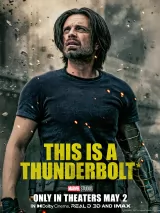 Превью постера #257599 к фильму "Громовержцы"  (2025)