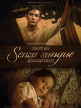 Превью постера #257615 к фильму "Без крови"  (2024)