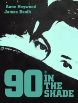 Превью постера #257626 к фильму "Тридцать один градус в тени" (1965)