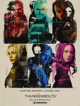 Превью постера #257715 к фильму "Громовержцы"  (2025)