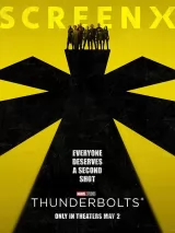 Превью постера #257716 к фильму "Громовержцы" (2025)