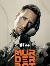 Превью постера #257762 к фильму "Киллербот" (2025)
