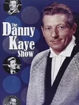 Превью постера #258462 к фильму "Шоу Дэнни Кэя" (1963)