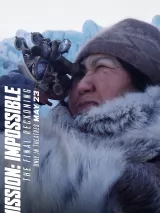 Превью постера #258653 к фильму "Миссия: невыполнима. Финальная расплата"  (2025)