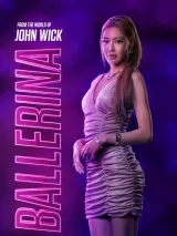 Превью постера #258859 к фильму "Балерина"  (2025)