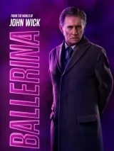 Превью постера #258852 к фильму "Балерина" (2025)