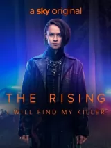 Превью постера #259147 к сериалу "Восхождение"  (2022)