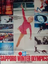 Превью постера #259372 к фильму "Зимняя Олимпиада в Саппоро" (1972)