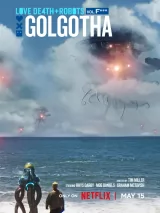 Превью постера #259515 к сериалу "Любовь, смерть и роботы"  (2019-2025)