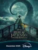 Превью постера #259616 к фильму "Перси Джексон и олимпийцы" (2023)