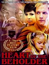 Превью постера #259686 к фильму "Сердце свидетеля" (2005)