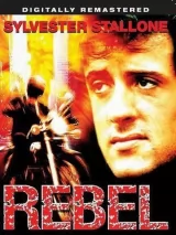 Превью постера #259753 к фильму "Негде скрыться" (1973)