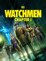 Превью постера #259759 к мультфильму "Хранители: Часть 1"  (2024)