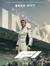 Постер к фильму Формула 1