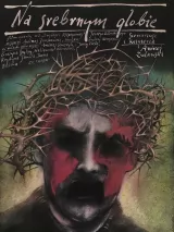 Превью постера #260354 к фильму "На серебряной планете" (1988)