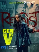 Превью постера #260363 к фильму "Поколение V" (2023)
