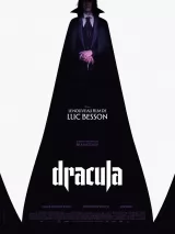 Постер к фильму "Дракула"