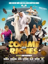 Превью постера #260722 к фильму "Сорвать куш в Сен-Тропе" (2025)