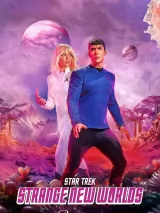 Превью постера #260742 к сериалу "Звездный путь: Странные новые миры"  (2022-2025)