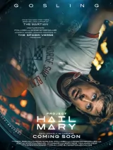 Превью постера #261512 к фильму "Проект "Аве Мария""  (2026)