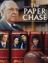 Превью постера #261742 к сериалу "Бумажная погоня"  (1978-1986)