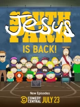 Постер к сериалу %22Южный Парк%22
