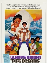 Превью постера #262133 к фильму "Воздушные замки" (1976)