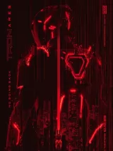 Превью постера #262613 к фильму "Трон: Арес"  (2025)
