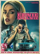 Превью постера #262732 к фильму "Эники-Беники"  (2025)