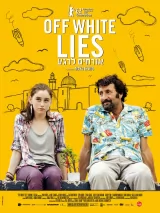 Превью постера #262940 к фильму "Ложь во спасение" (2011)