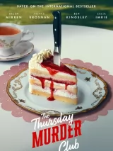 Превью постера #262998 к фильму "Клуб убийств по четвергам" (2025)