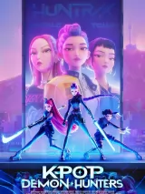 Превью постера #263140 к мультфильму "Кей-поп-охотницы на демонов" (2025)