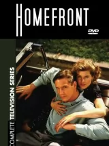 Превью постера #263225 к фильму "В тылу" (1991)