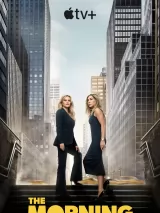 Превью постера #263564 к фильму "Утреннее шоу" (2019)