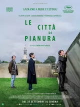 Превью постера #263767 к фильму "На посошок" (2025)