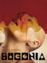 Превью постера #263838 к фильму "Бугония" (2025)