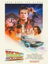 Превью постера #263994 к фильму "Назад в будущее"  (1985)