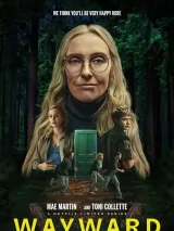Превью постера #264748 к фильму "Непослушные" (2025)