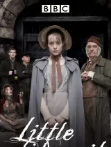Превью постера #264812 к фильму "Крошка Доррит" (2008)