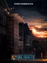 One Piece. Большой куш