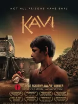 Превью постера #265409 к фильму "Кави" (2009)