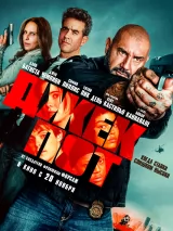 Превью постера #265639 к фильму "Джекпот" (2025)