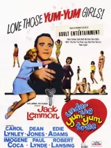 Превью постера #265715 к фильму "Под деревом любви" (1963)