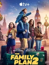 Превью постера #265820 к фильму "Семейный план 2"  (2025)