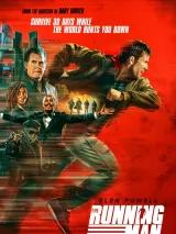 Постер к фильму Бегущий человек