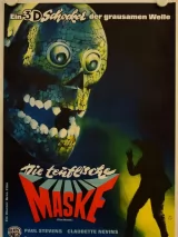 Превью постера #265911 к фильму "Маска" (1961)