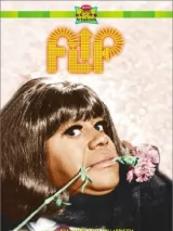 Превью постера #265970 к фильму "Шоу Флипа Уилсона" (1970)