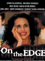 Превью постера #266172 к фильму "С Днем Рождения" (2001)