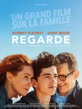 Превью постера #266299 к фильму "Ярость" (2025)