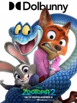 Превью постера #266353 к мультфильму "Зверополис 2"  (2025)